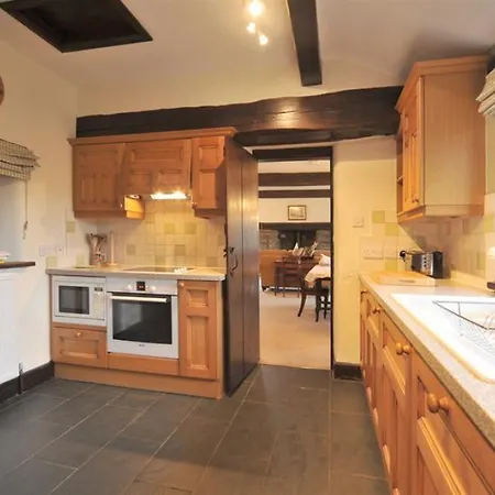 Butt Hill Holiday home *